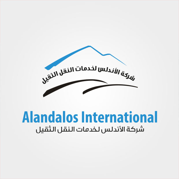 Alandalos International for Heavy Transportation