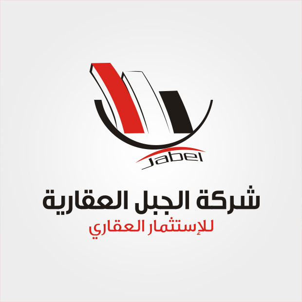 Jabel Real Estate for Investment