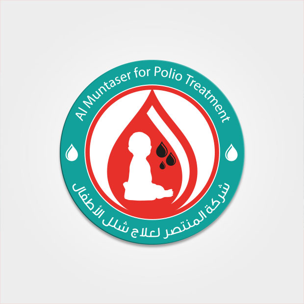 Muntaser Medical Services